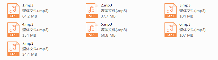 舞步 男神计划